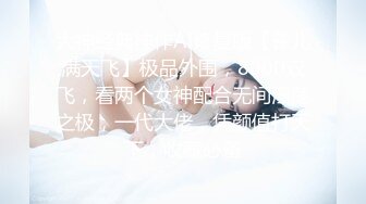 Al&mdash;鞠婧祎无码写真