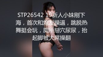 捅我快点出轨人妻