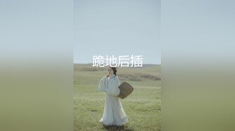 麻豆传媒MDX-0234-02磁性嗓音吟湿做爱-沈娜娜