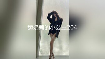 贵在真实,小夫妻出租屋啪啪,眼镜少妇挺有味道,斯文外表下臊起来很难当