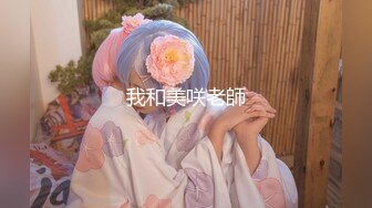 【新片速遞】清纯系天花板！甜美18无敌小萝莉！一脸呆萌卡哇伊，衬衣丝袜骚的很，假屌猛捅手指扣弄高潮出水[1.46G/MP4/02:03:31]