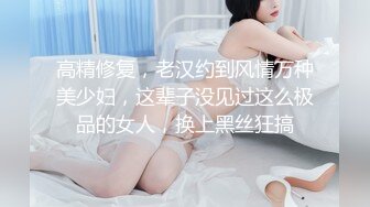 沙美辰.赵雅琳.信奉神教的痴淫母女.上卷.天美传媒