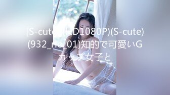 JUX-020 人妻CA誘拐 小早川怜子