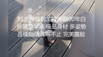 ❤️极度反差小母狗，推特非常骚浪贱的女神《猫宝儿》私拍，各种啪啪调教露出，清纯漂亮的外表下如此淫乱