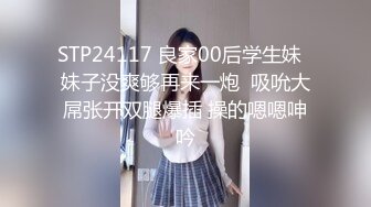 【重磅核弹】推特超人气博主【鹤】888永久门槛全套 下部 (4)