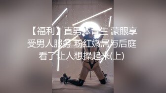 茶理肉欲女王的榨精实录连续两发都被茶理征服