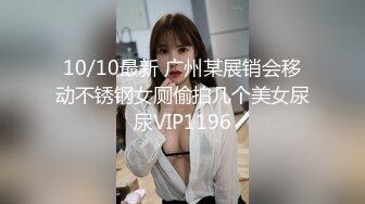 (起點傳媒)(xsj-163)(20230901)我的反差古風女友-林七七