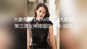 良家小少妇露脸让小哥在家玩弄抽插给狼友看，抱在怀里玩弄揉捏小奶子，无套爆草直接射在肚子上精彩不要错过