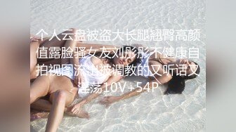 小辫子男友与高颜值女友的性爱啪啪，全程露脸