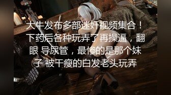 -坑爹的桑拿会所女技师兼职女主播暗拍会所自己给客人服务