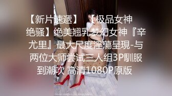 -排骨男和兄弟网约美女泄欲后 又把美女闺蜜叫来一起双飞