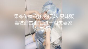 重磅G奶小妹这身材！真是让人欲罢不能【新款科技约炮神器到货看简阶】