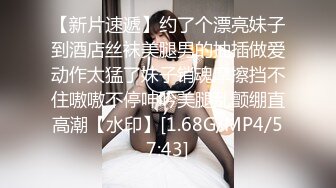 先天約炮聖體【91Mrber泰迪約炮】各種極品反差學妹 收集68部系列之15