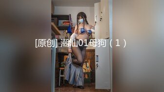 STP30637 國產AV 皇家華人 RAS0291 女友不在的兩天和她的閨蜜如同野獸般性欲爆發 樂奈子 VIP0600