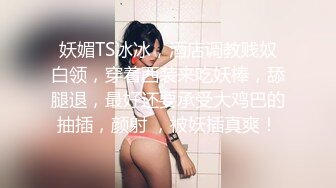 湾湾SWAG-Princessdolly-经典收藏