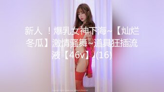 00后学生妹【小九儿呀】KTV，户外车里，宾馆操逼直播