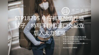 小美女拥有不错的大奶，无套输出，艹的她上了头，面部表情扭曲，享受到了做爱的乐趣！