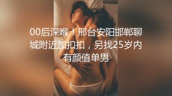 青岛小母狗的蜜桃臀