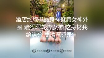 [2DF2] ol风衬衣黑丝御姐，这女的太骚了，高跟鞋磨屌自摸骚逼，好痒啊好想要，极品美腿跪地口交，撩起短裙操我，抗腿侧入爆插浪叫 [BT种子]