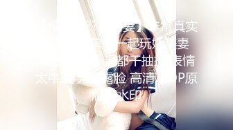  2024-09-29 大像传媒DA-50首發歐美感超重的分舌女