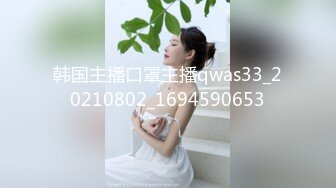 3/29最新 妹子喜欢先自慰再啪啪振动棒赛比翘起屁股扭动VIP1196