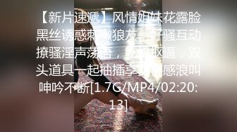 STP25447 ?淫娃欲姐? 情欲四射推特网红尤物▌甜心宝贝 ▌情趣女郎束缚调教 挑逗肉棒坚硬无比 骑入吞没龟头感受炽热蜜壶