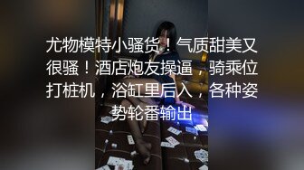 [2DF2]给老婆灌醉穿民国黑丝衣服玩弄，叉开大腿抠一下粉红色的鲍鱼，真实卧室内躺倒床上肆意发挥， [BT种子]