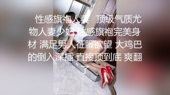 OnlyFans可盐可甜性瘾女友yuukoo私拍~调教打炮紫薇私处超嫩 (3)