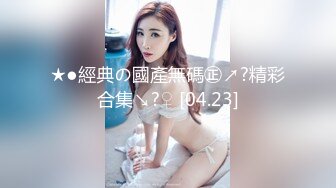 FC2-PPV-4520276 犬系彼女が性欲爆発で狼化【高清無碼】