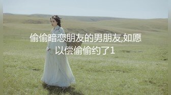 公司聚会小领导灌醉美女同事 对着她的B打了个飞机玩了一会没敢真操