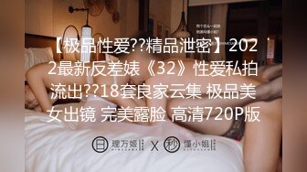 STP26958 隔壁家的美女水管坏了来借洗手间被屋主及3个猥琐男偷窥、胁迫玩5P VIP0600