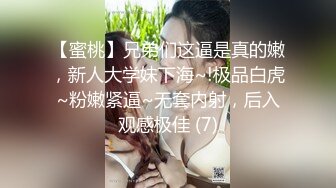 万人求重磅福利，OF极品大乳头原味小清新反差女神【纭纭】订阅，白皙蜜桃臀粉嫩美鲍道具紫薇各种淫态勾引 (9)