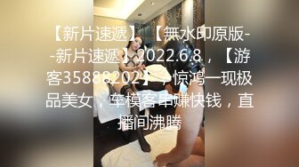 [2DF2] 【ai高清画质2k修复】千人斩探花带上炮友约个漂亮妹子3p啪啪，近距离拍摄口交舌吻特写掰穴抽插猛操 -[BT种子]