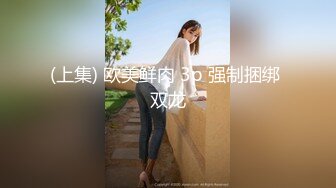 与世界最讨厌的男人结婚