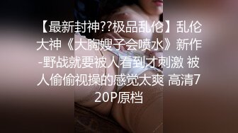 老公与小老板的玩物『ChenYY_m』真觉得老公算是顶级绿帽了，把我捆起来等单男过来，看着我被两个小哥哥玩喷