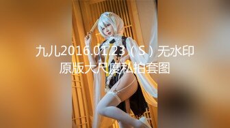 蜜桃影像传媒 PMC-048 色经理舔鲍狂操年轻女下属 金宝娜