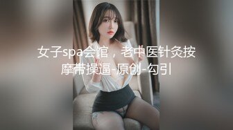 刚毕业170小仙女，穿着花裙子出来挨操，叫床声不像那些久经沙场的骚货，听着楚楚动人，‘我要我要，好舒服’！