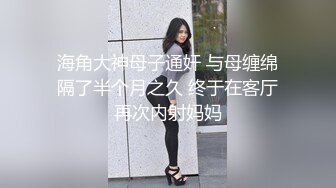 ✿舞蹈少女✿极品艺校舞蹈系女神身材一级棒的花季美少女又纯又欲小闷骚型小可爱极品蜜桃小丰臀紧实又翘挺