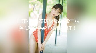 精神小伙『淘精岁月』约两个深圳模特酒店3P啪啪 两美女轮着操 一根鸡巴忙不过来 真性福