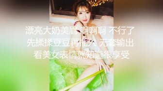 老婆睡懒觉丈夫用尿把她浇醒 试问有几个敢这样的 除非她老婆好这一口