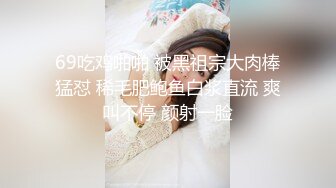 新晋博主剧情性爱记录▌糖心Volg▌高颜值俏丽性感女护士的勃起治疗 极品美女献身患者爆射浓浓精液完美治疗