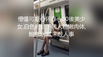 2024新年大礼包！户外极限挑战天花板，推特红人【查小理-吴晗】自己臻选12部高清无水原版作品，秒懂下 (7)