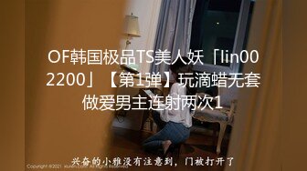 STP27034 大眼睛极品短发干净御姐 ！撩下小背心揉捏奶子 ！双腿夹着振动棒 ，磨蹭骚逼流出白浆 ，浪叫呻吟不断 VIP0600