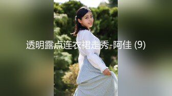 《魔手外购秘极品神作》气质美女如云女厕逼脸同框偸拍多位高跟小姐姐方便，赏脸又赏逼各种女神级别少女少妇近景2K (1)