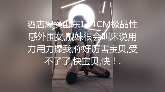 【宝宝吃不饱】粉嫩白虎女神~超嫩小穴特写自慰抽插白浆直流【22V】 (8)