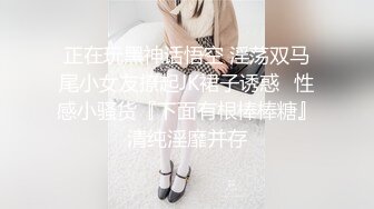 《青春无敌✿极品萌妹》B站很火舞蹈区双马尾可爱美少女【果儿】高价定制，调皮卡哇伊奶牛装居家慢脱裸舞俏皮惹人爱2K原版