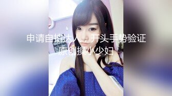 【小海豚】小美女俯拍晃奶自慰【9V】 (3)