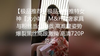 【新片速遞】肥猪哥酒店深夜约炮极品外围美女 换上学生制服啪啪啪