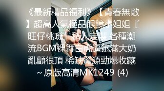 【午夜寻花】约炮女仆装初恋女神，清新脱俗，给你初恋女友般的感觉，性格调皮可爱