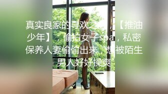 丰满的女人淫水就是多